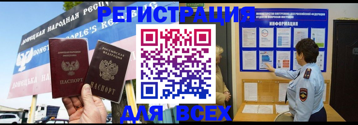 форма 3 в Кимовске